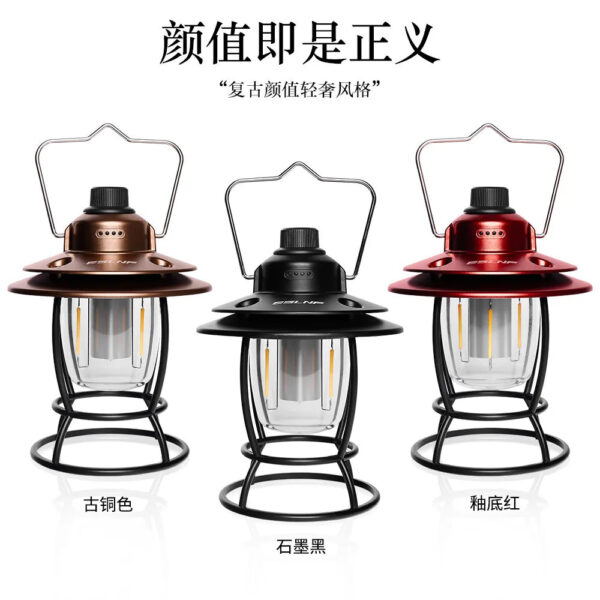 Lumen USB Rechargeable Retro LED Camping Lantern with Handle - Image 9