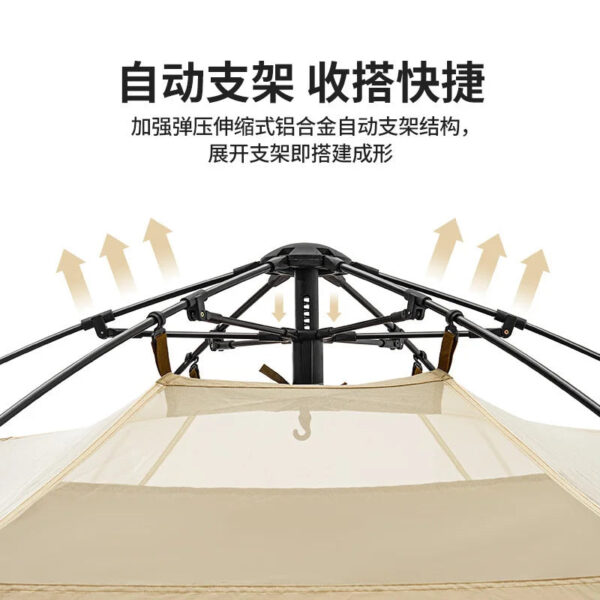 Naturehike 2022 New Wet And Dry Separation Automatic Shower Tent Portable Outdoor Shower Changing Shed Mobile Toilet - Image 3